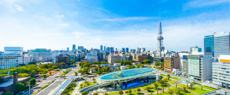 中部支社の地域の特徴
