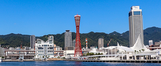 関西支社の地域の特徴