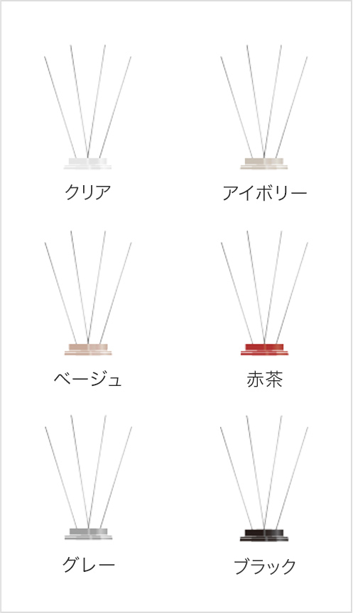 クリア、アイボリー、ベージュ、赤茶、グレー、ブラック