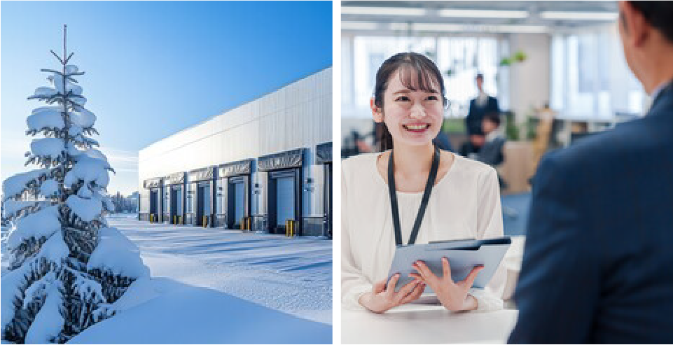 中部支社