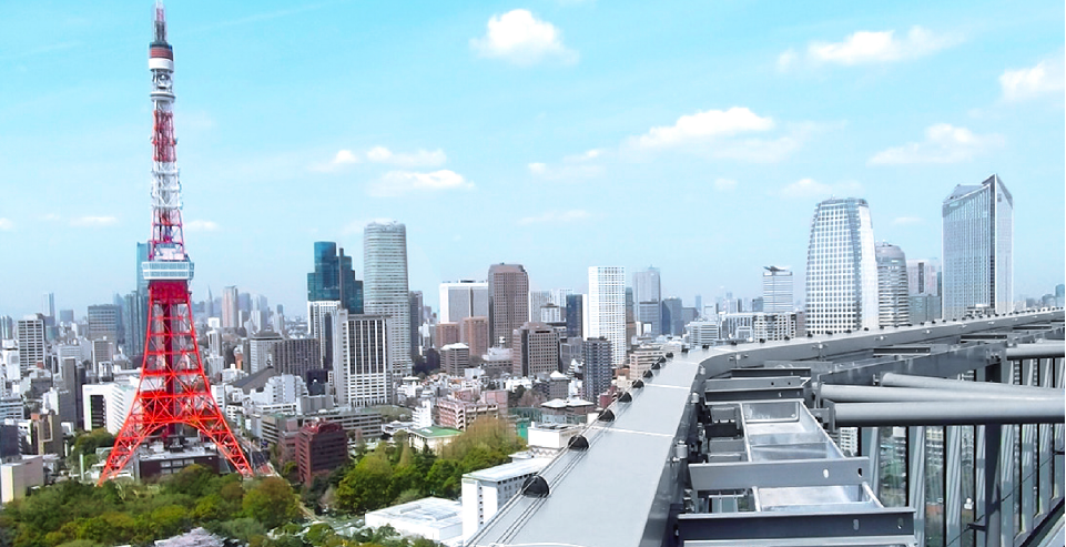 関東支社